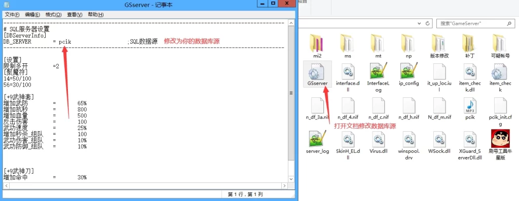 20250515123603195-牛4